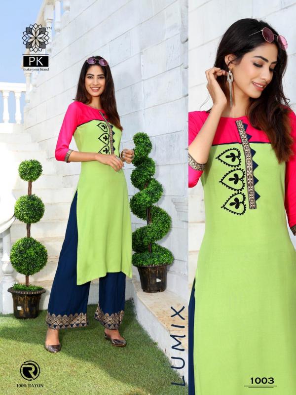 Aradhna-Plazo-City-2-Kurti-With-Plazzo